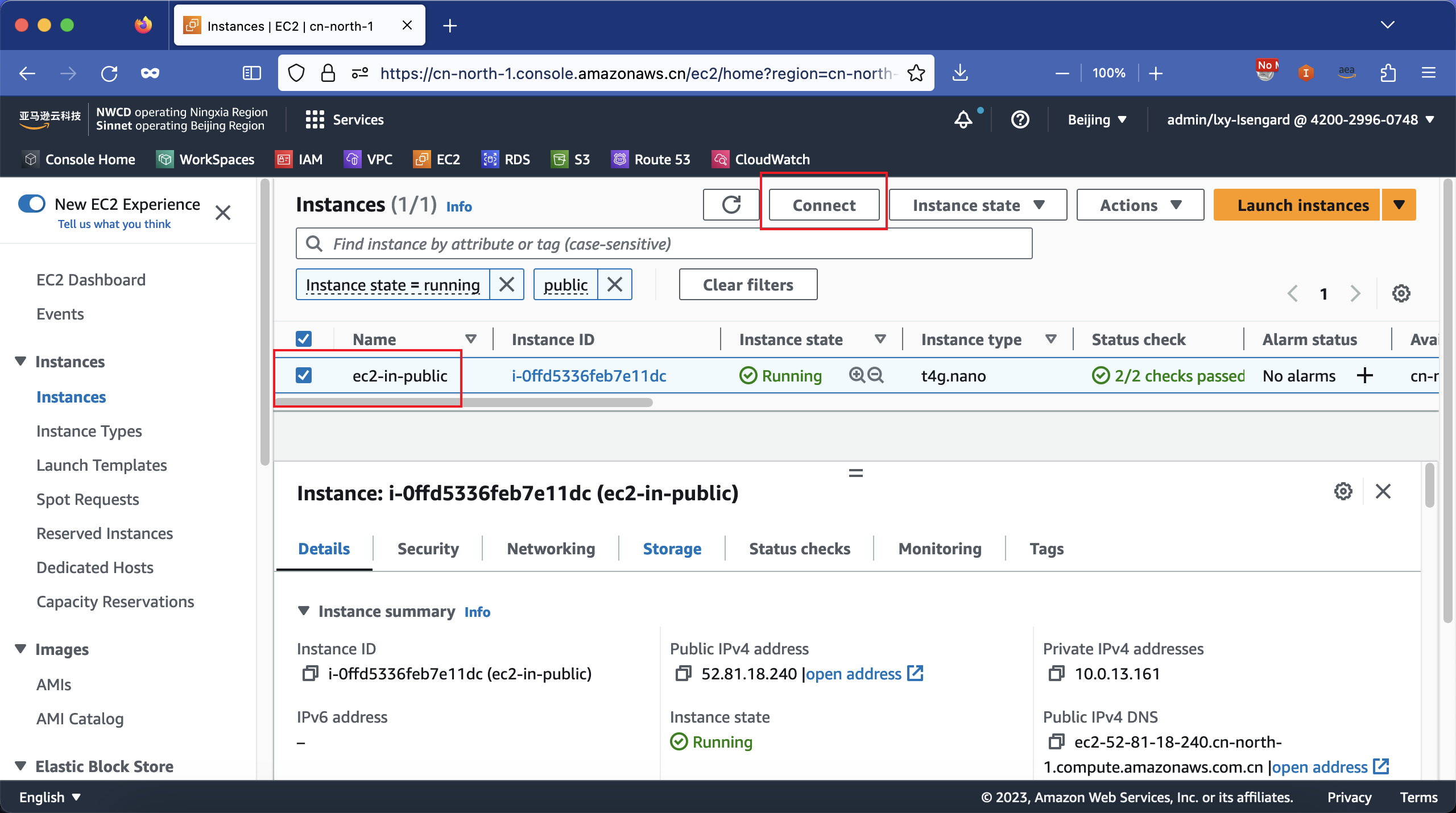 在AWS控制台上使用基于网页界面的EC2 Instance Connect功能连接到EC2的SSH 亚马逊云 第4张