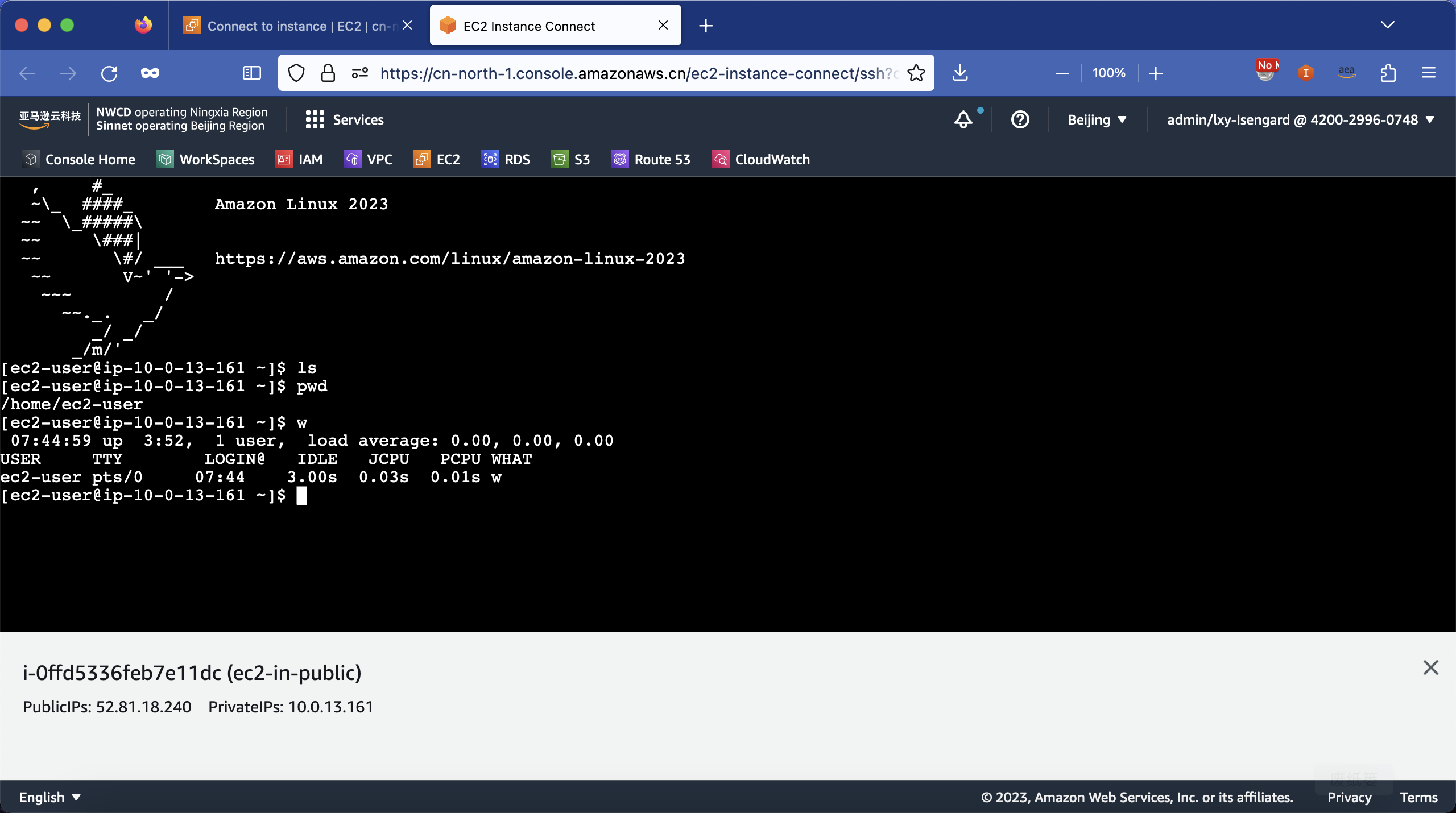 在AWS控制台上使用基于网页界面的EC2 Instance Connect功能连接到EC2的SSH 亚马逊云 第6张